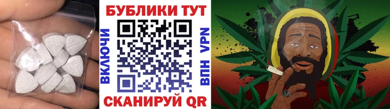 Ecstasy 300 mg Купить где Большой Камень