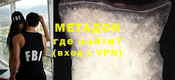 гашишное масло Вяземский