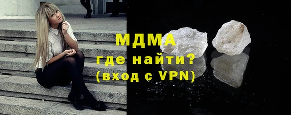 гашишное масло Вяземский