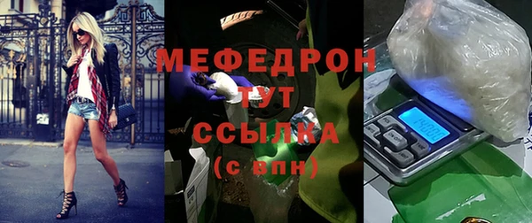 гашишное масло Вяземский