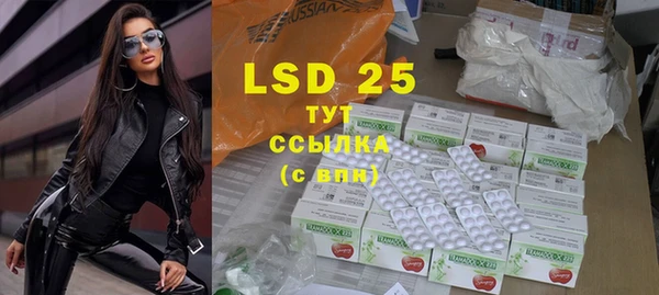 COCAINE Вязьма